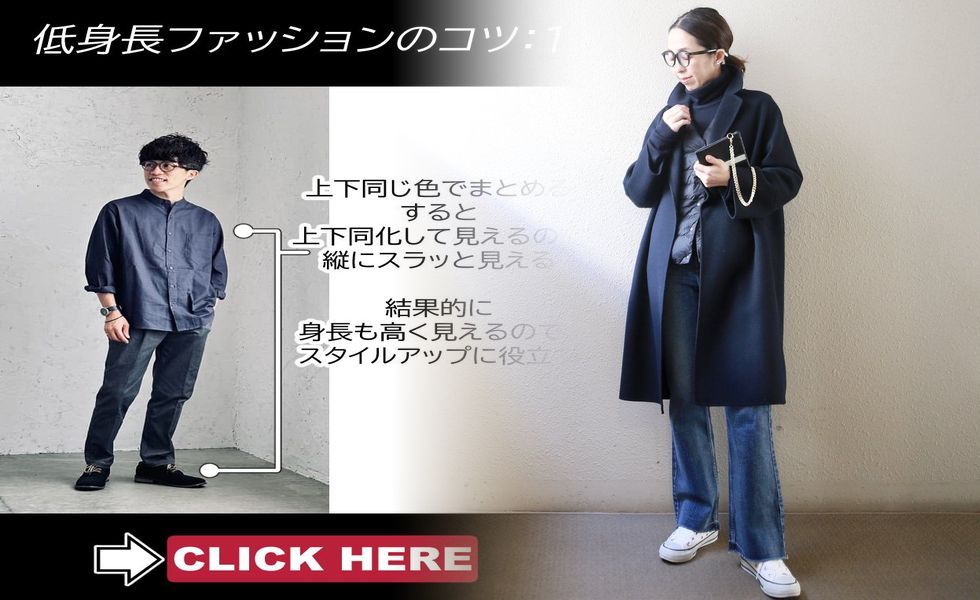 マタニティ レギンス 夏 ユニクロ