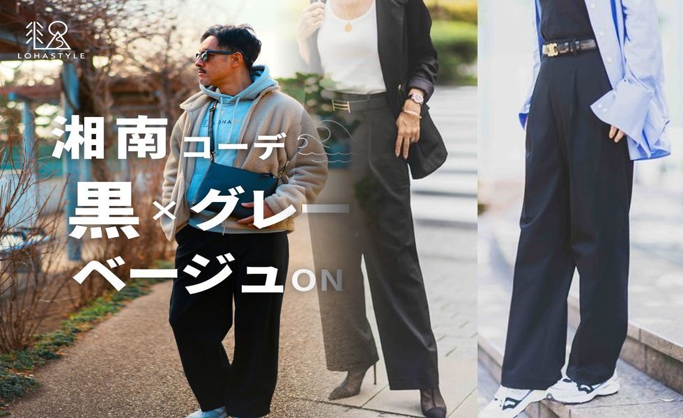 タートルネック メンズ ユニクロ
