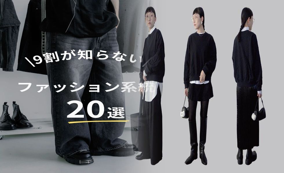 ストレッチ スラックス ユニクロ