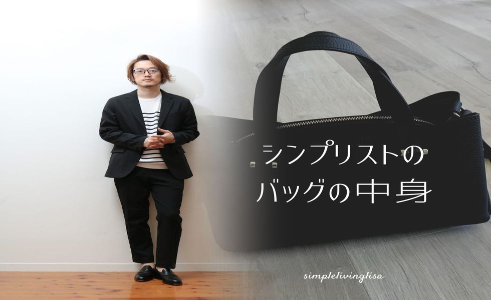 ジョナサン アンダーソン ユニクロ