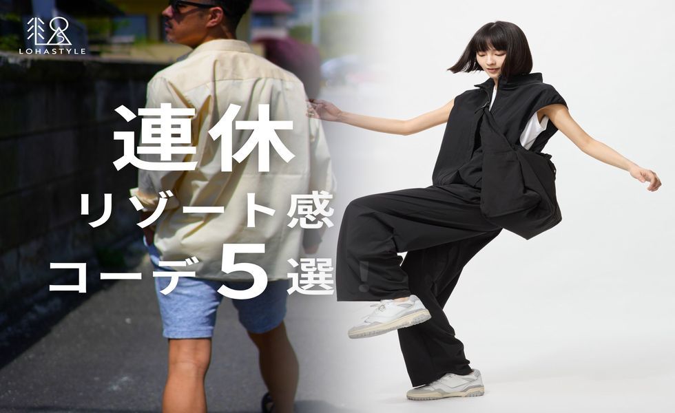 コンプレッション タイツ ユニクロ