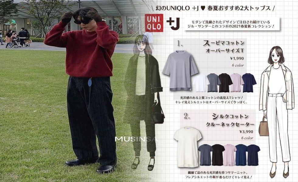 キャミソール インナー ユニクロ