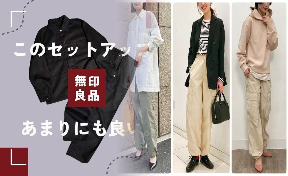 オーバーオール ユニクロ メンズ