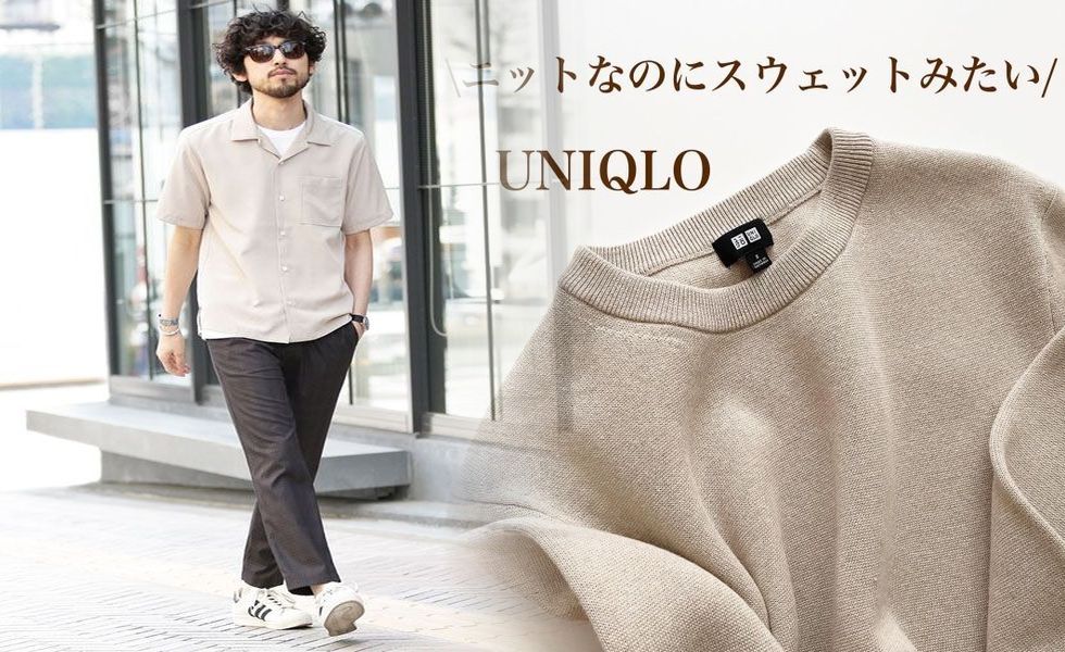 uniqlo キッズ フォーマル
