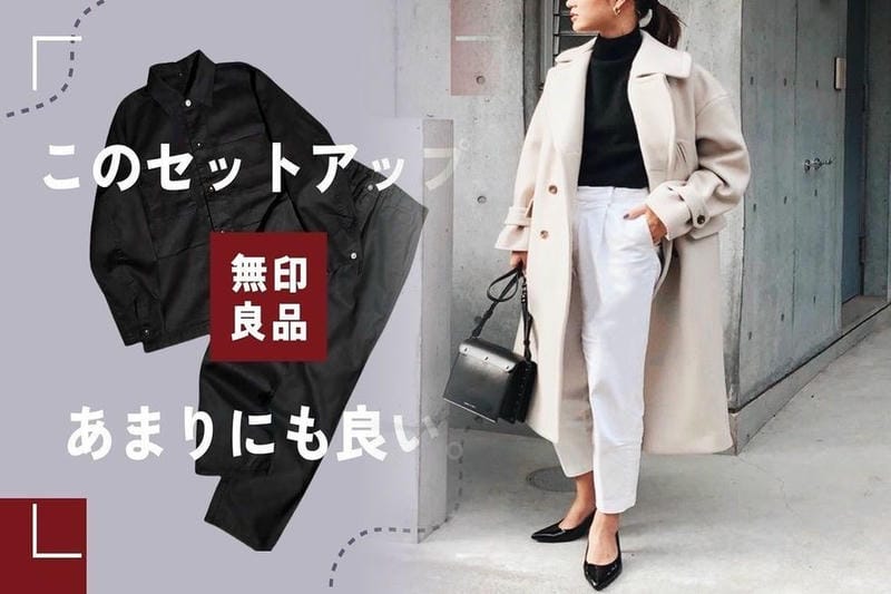 チューブ トップ カップ なし ユニクロ