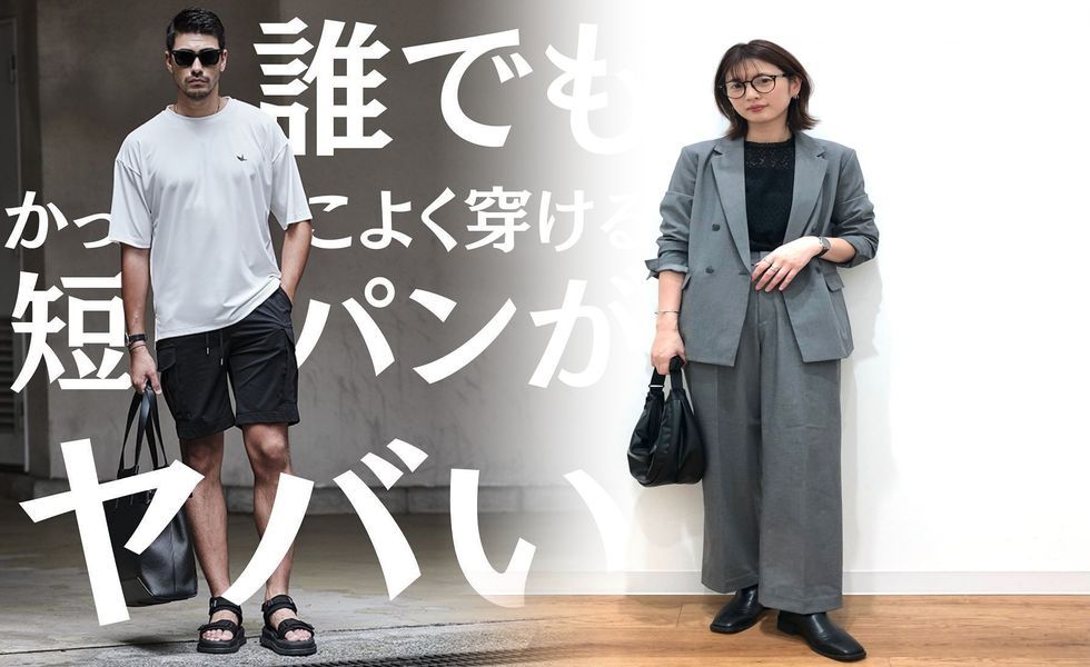 ユニクロ タンク トップ レディース