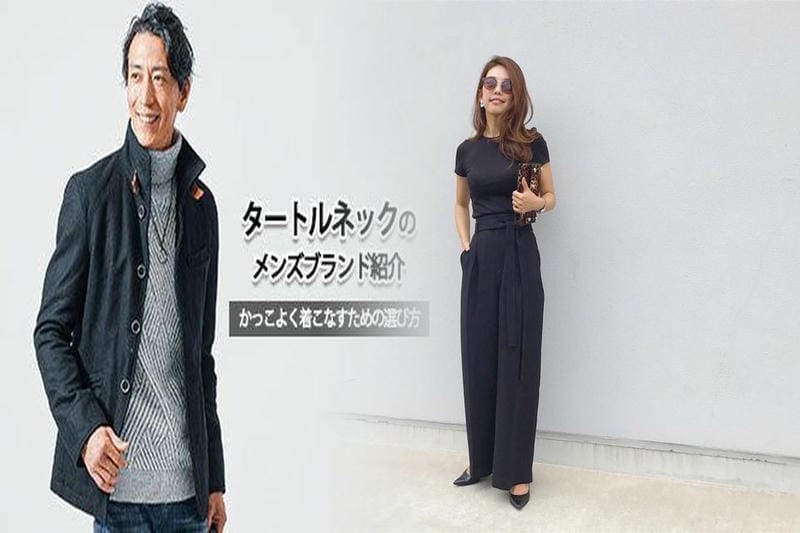 ユニクロのUTコレクションは8/23に発売されますか？