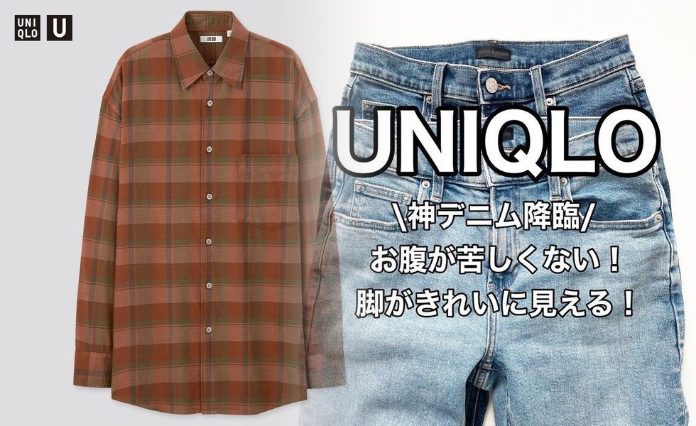 マメクロゴウチはどんなブランドですか？