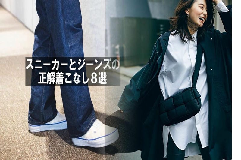 E80カップの見た目は？