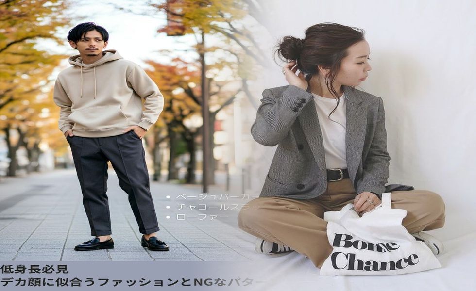 ブラトップのチューブトップとは何ですか？