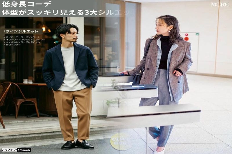 カップ 付き チューブ トップ ユニクロ
