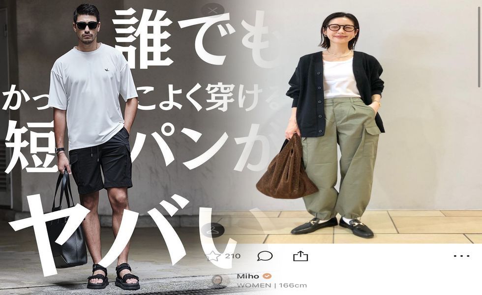 コットン エン ブロイ ダリー チュニック ユニクロ