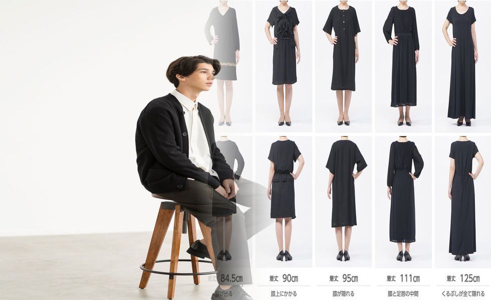 ユニクロ white mountaineering