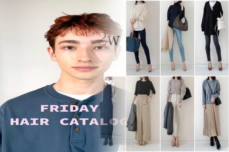 ユニクロ ブラ トップ 見え て も いい