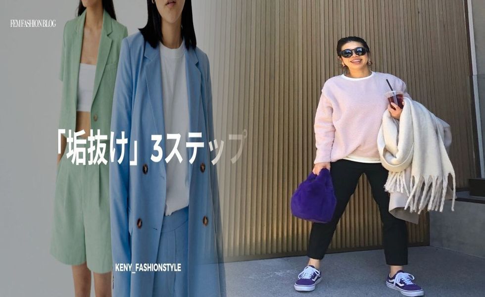 ユニクロ ダイバーシティ 東京 プラザ 店