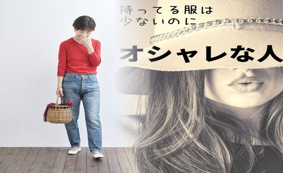ユニクロ エクストラ ファイン メリノ ボクシー ボート ネック