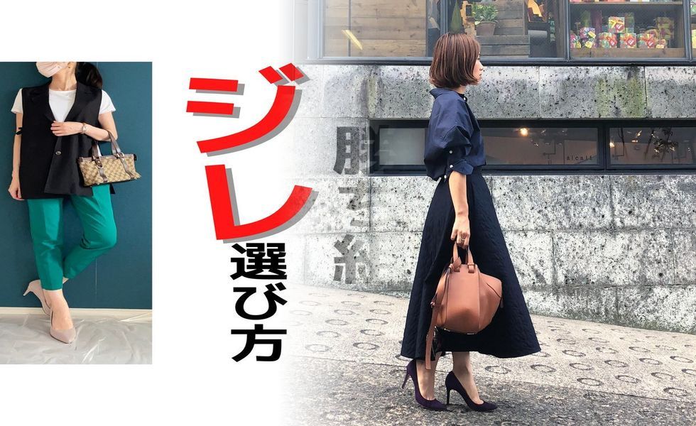 uniqlo エンジニア ド ガーメンツ