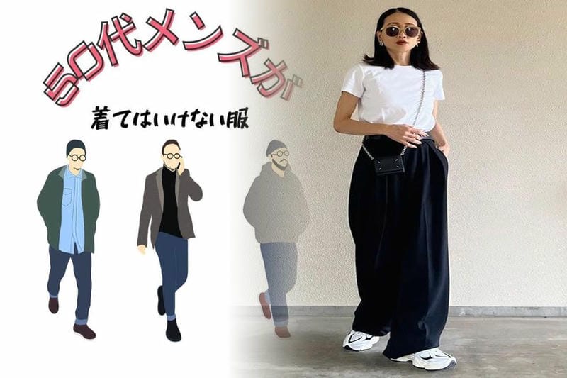 ユニクロ ブラ トップ 見え て も いい