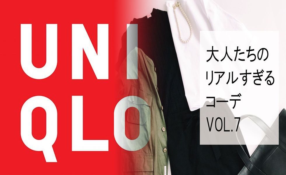 ジェイ ダブリュー アンダーソン ユニクロ