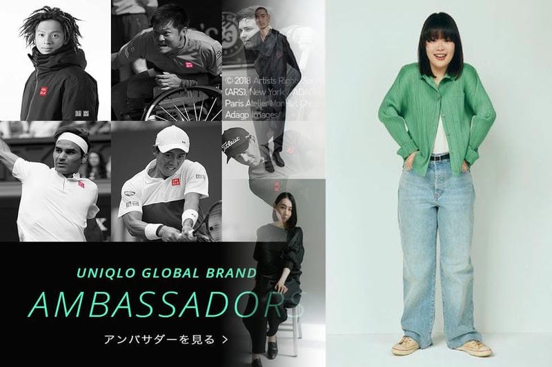 40 代 ビジネス カジュアル 女性 ユニクロ