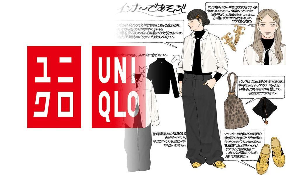 ユニクロ ブル メール hat 神戸 店