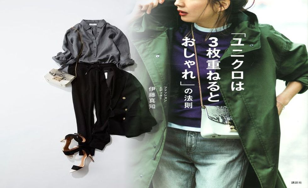 ユニクロ ヒート テック レギンス サイズ 感