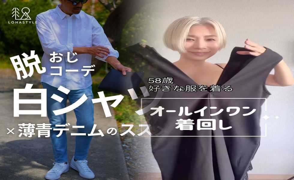 ユニクロ ソフト タッチ クルー ネック t