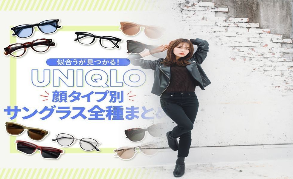 タンク トップ レディース ユニクロ