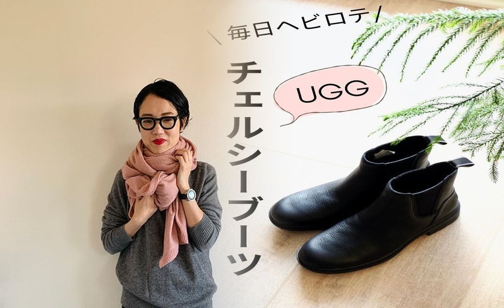 ユニクロ engineered garments