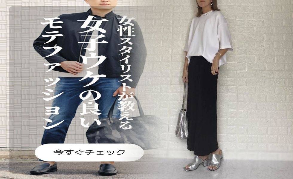 ユニクロ ヒート テック ハイネック メンズ
