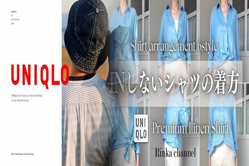 ユニクロ ケーブル クルー ネック セーター