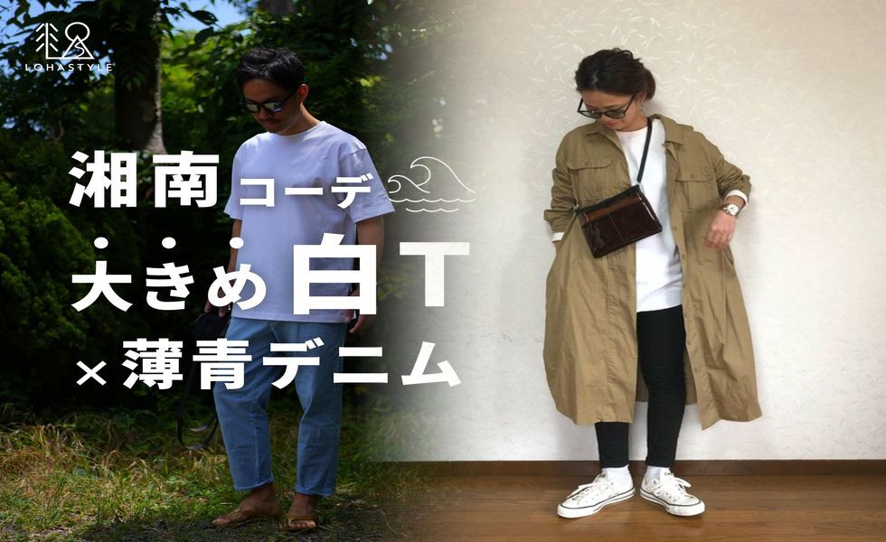 ユニクロ イオン モール むさし 村山 店