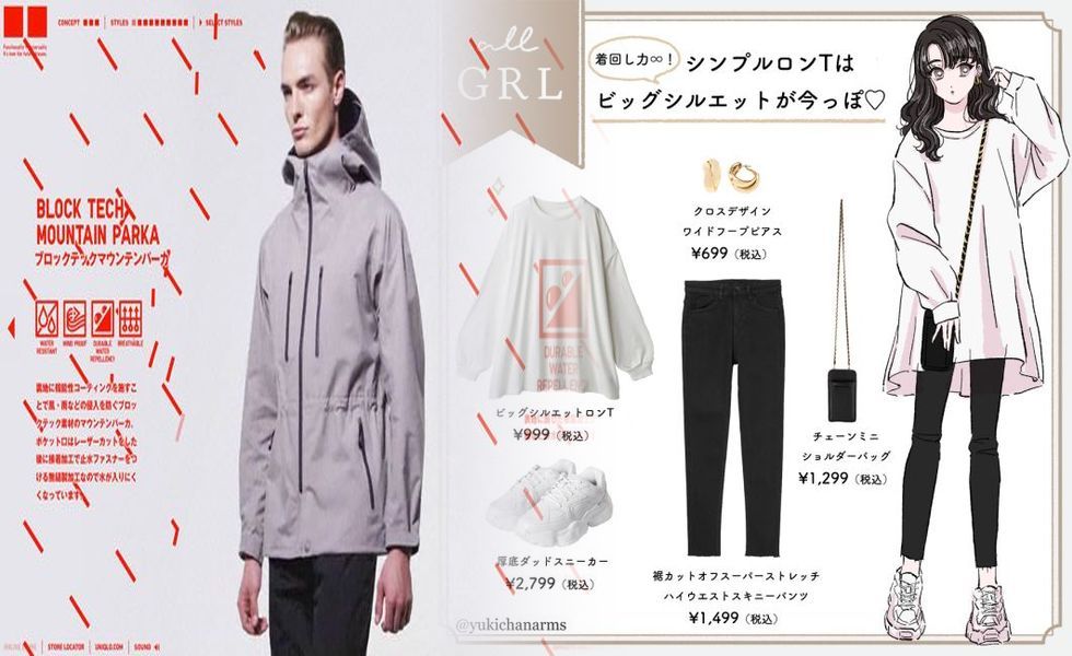 ユニクロ ワッフル クルー ネック t メンズ