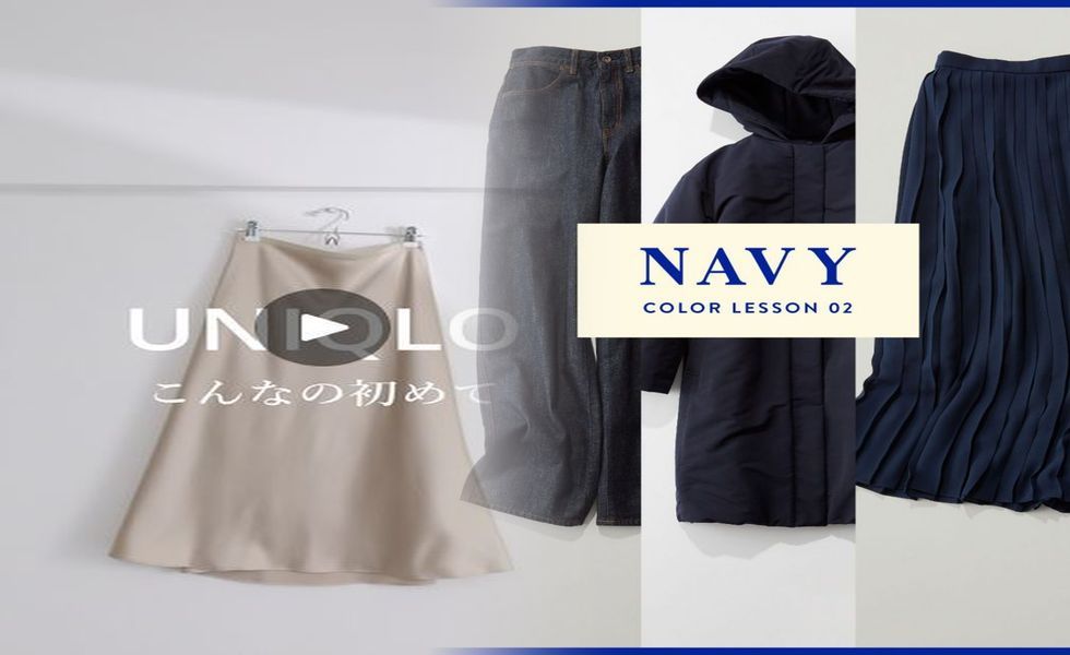 ユニクロ レディース タンク トップ