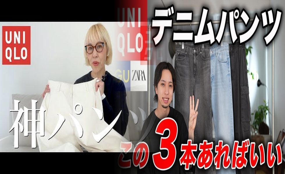 ユニクロ ボディ シェイパー ショーツ 一 枚 履き