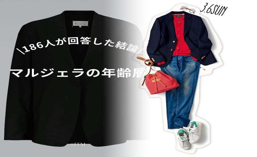 jwアンダーソン ユニクロ 2021秋冬