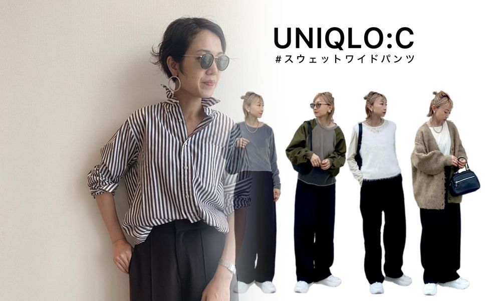 ユニクロ ボディ シェイパー 一 枚 履き