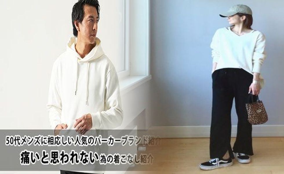 ユニクロ ベビー レギンス コーデ 女の子