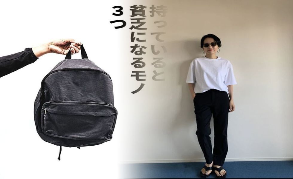 ユニクロ ベビー ニット レギンス コーデ