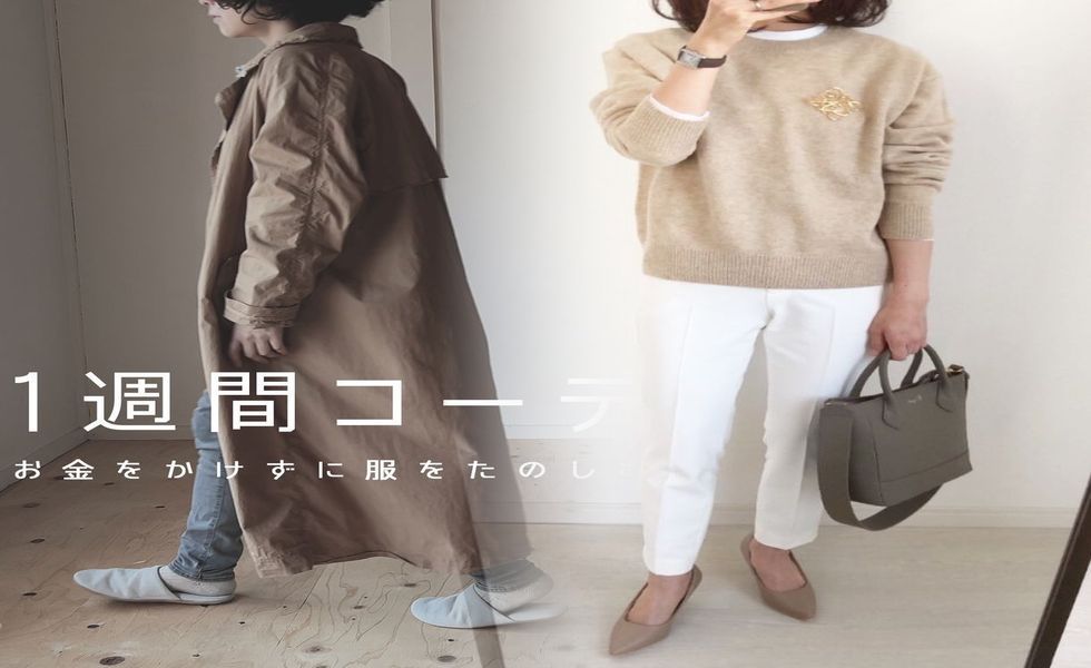 ユニクロ チューブ トップ カップ 付き