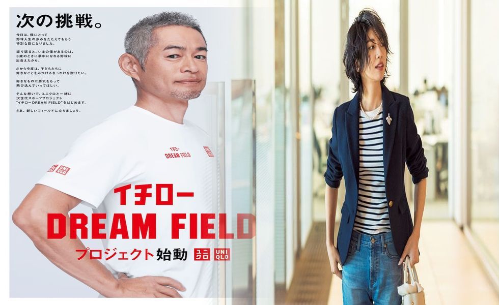 ユニクロ スーパー ノン アイロン スリム フィット
