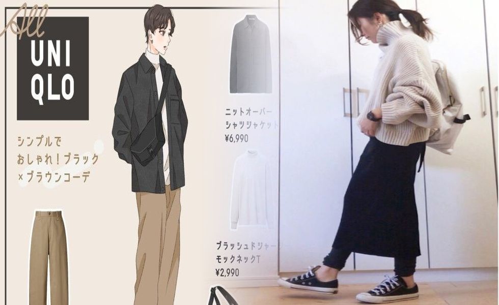 ユニクロ オフィス カジュアル ぽっちゃり