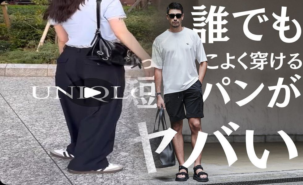 ユニクロ エクストラ ウォーム クルー ネック