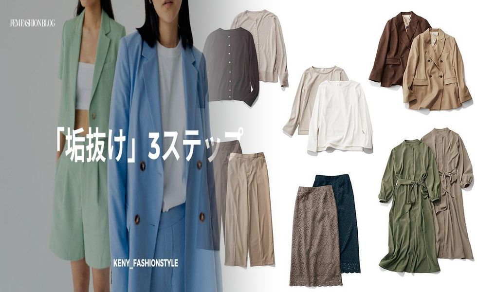 jwアンダーソン ユニクロ 2021秋冬