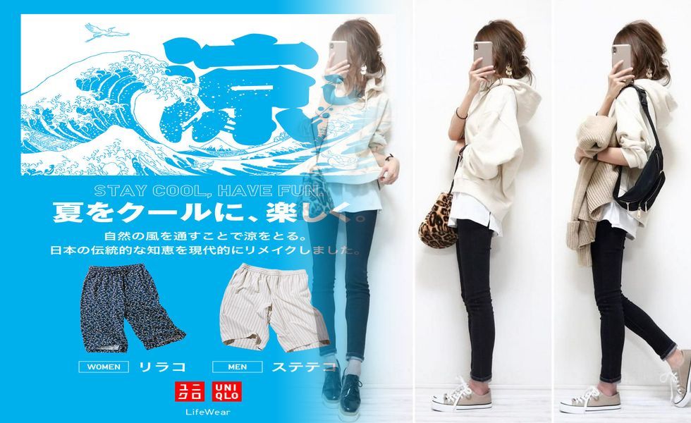 ユニクロ 極 暖 ヒート テック レギンス