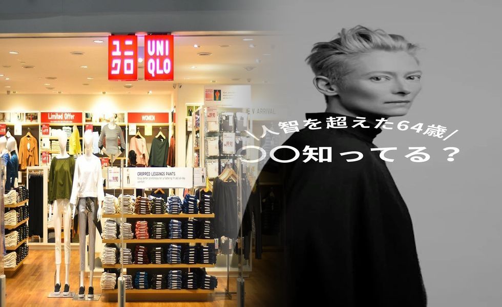 ユニクロ ワッフル クルー ネック t コーデ