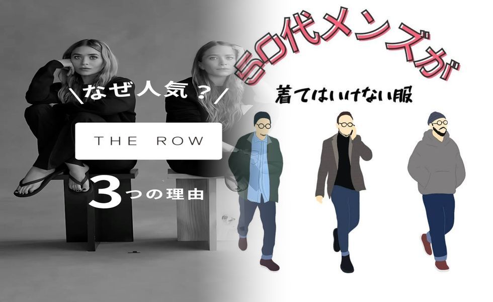 ユニクロ ボディ シェイパー 一 枚 履き