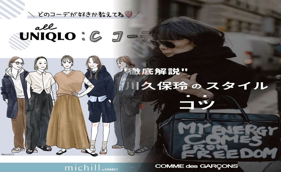 ユニクロ シームレス ショーツ 透け ない 色