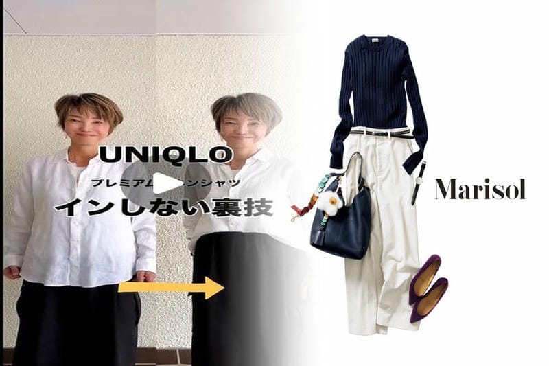 ユニクロ ケーブル クルー ネック セーター完全ガイド：半袖も！選び方・着こなし・お手入れまで徹底解説