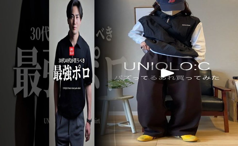 コットン エン ブロイ ダリー チュニック ユニクロ